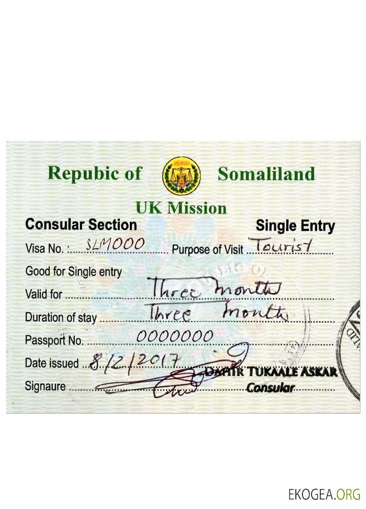 Visa touristique SOMALILAND